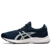 Gel Kumo Lyte 2 « French Blue »