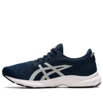 Gel Kumo Lyte 2 « French Blue »