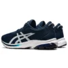Gel Kumo Lyte 2 « French Blue »