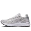 GEL-Kyrios « Glacier Grey »