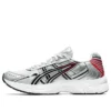 GEL-Kyrios « Glacier Grey Red »