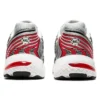 GEL-Kyrios « Glacier Grey Red »