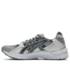 GEL-Kyrios « Grey Silver »