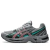 GEL-Kyrios « Grey Teal »