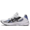 GEL-Kyrios « White Blue »
