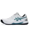 GEL-Lethal Field 2 « White Atlantis Blue »