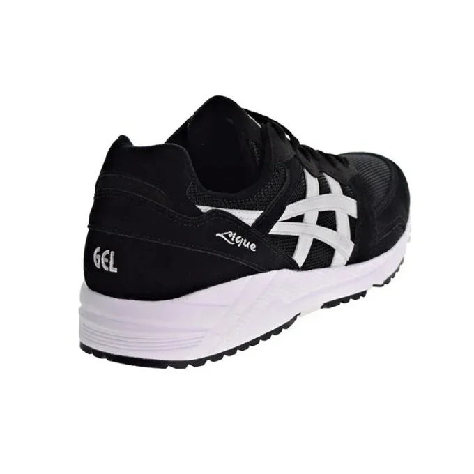 GEL Lique « Black Glacier Grey »