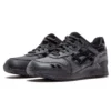 Gel-Lyte 3 « Black Mamba »