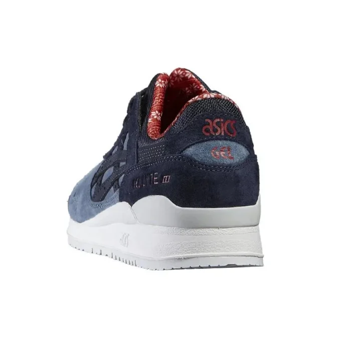 Gel-Lyte 3 « Blue Mirage »