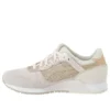 Gel-Lyte 3 « Blush »