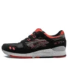 Gel-Lyte 3 « Caviar »