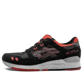 Gel-Lyte 3 « Caviar »