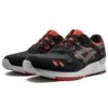 Gel-Lyte 3 « Caviar »