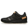 Gel-Lyte 3 « Denim Pack – Black »