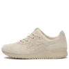 Gel-Lyte 3 « Feather Grey »