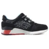 Gel-Lyte 3 « Future »