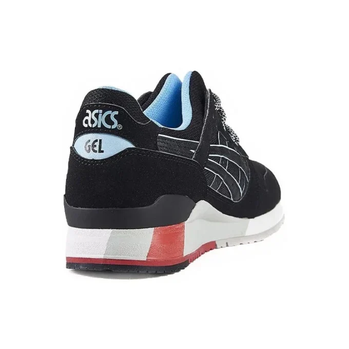 Gel-Lyte 3 « Future »