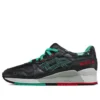 Gel-Lyte 3 « Future Camo »