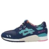 Gel-Lyte 3 « Galaxy Pack »