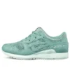 Gel-Lyte 3 « Green »