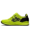 Gel-Lyte 3 « Lime Zest »