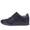 Gel-Lyte 3 « Made in Japan – Koai »