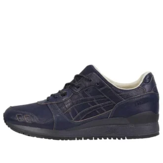Gel-Lyte 3 « Made in Japan – Koai »