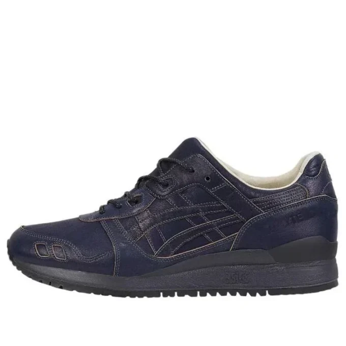 Gel-Lyte 3 « Made in Japan – Koai »