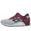 Gel-Lyte 3 NS « Light Grey Black »