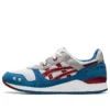 Gel-Lyte 3 OG « Azure Beet Juice »