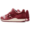 Gel-Lyte 3 OG « Changing of the Seasons Pack – Momijigari Aki »