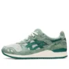 Gel-Lyte 3 OG « Changing of the Seasons Pack – Momijigari Natsu »