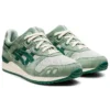 Gel-Lyte 3 OG « Changing of the Seasons Pack – Momijigari Natsu »