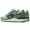 Gel-Lyte 3 OG « Changing of the Seasons Pack – Momijigari Natsu »