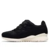 Gel-Lyte 3 OG « Corduroy – Noir »