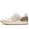 Gel-Lyte 3 OG « Earth Day »