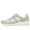 Gel-Lyte 3 OG « Glacier Grey Cream »