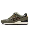 Gel-Lyte 3 OG « Lichen Green »