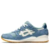 Gel-Lyte 3 OG « Monozukuri Pack – Smoke Blue »