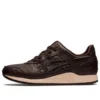 Gel-Lyte 3 OG « Mythical Creatures – Coffee »