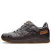 Gel-Lyte 3 OG « Okayama Denim Pack – Metropolis »