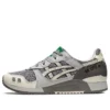 Gel-Lyte 3 OG « Oyster Grey Cream »