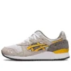 Gel-Lyte 3 OG « Oyster Grey Honey »