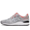 Gel-Lyte 3 OG « Piedmont Grey »