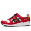 Gel-Lyte 3 OG « Red Daruma »