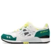 Gel-Lyte 3 OG Retro « Citrus » 2019