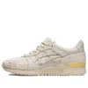 Gel-Lyte 3 OG « Vanilla »
