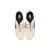 Gel-Lyte 3 OG « Vanilla »