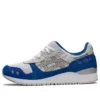 Gel-Lyte 3 OG « White Oyster Grey »