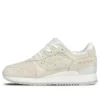 Gel-Lyte 3 Or rose « Slight White »